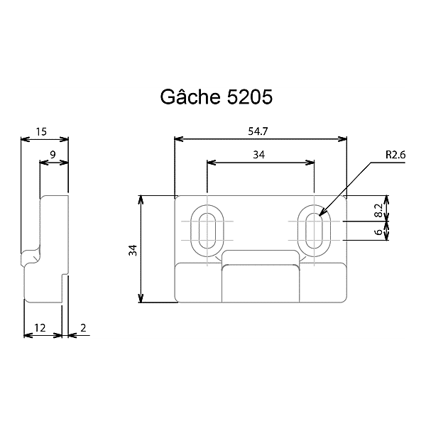 Gâche DS5205 SEVAD photo du produit visuel_1 2XL