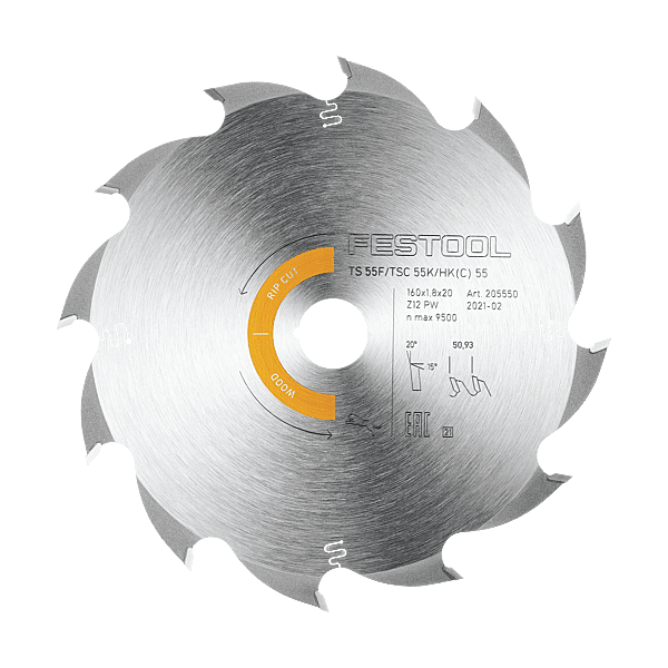 Lame de scie circulaire 205550 photo du produit visuel_1 2XL