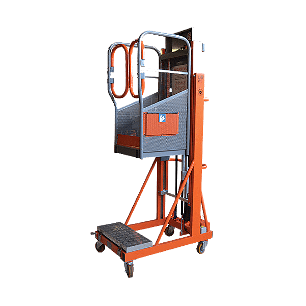 Nacelle UPLIFT5 photo du produit visuel_1 2XL