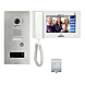 visuel1 Interphone JPS4AEDFL