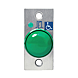 visuel1 Bouton poussoir BPNON FC HOCCABHV