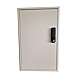 visuel1 Armoire à clé électronique