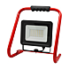 visuel1 Projecteur portable LED sur base