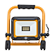 visuel2 Projecteur portable LED JARO 3060M