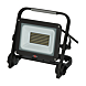 visuel1 Projecteur LED portable JARO avec interrupteur