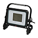 visuel1 Projecteur portable LED JARO