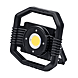 visuel1 Projecteur portable LED hybride Dargo