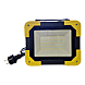 visuel1 Projecteur portable LED PPF30E