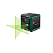 visuel1 Mini laser croix