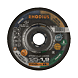 visuel1 Disque à tronçonner XTK69