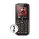 visuel1 Téléphone Core-S4
