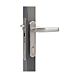 visuel2 Serrure à encastrer Sixtylock