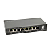 visuel1 Switch POE gigabit
