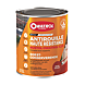 visuel1 Peinture primaire antirouille Rustol
