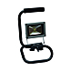 visuel1 Projecteur de chantier LED