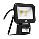visuel1 Spot mural LED I-SPD201600-SMD