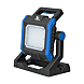 visuel1 Projecteur portable LED I-SP35W-4002P