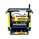 visuel1 Rabot de chantier DW733-QS