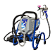 visuel1 Pistolet peinture à piston Eurospray S Mini