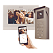 visuel1 Interphone vidéo SOUL ACCES G S 5113/ART4 LITE