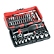 visuel1 Coffret 38 pièces 1/4'' R2NANOPB