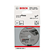 visuel1 Lot de 5 disques à tronçonner