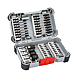 visuel1 Coffret embout de vissage 36 pièces