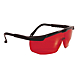 visuel1 Paire de lunettes teintées GL1