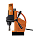 visuel1 Perceuse magnétique KBM 50 Q