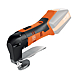 visuel1 Cisaille ABLS18 1.6 E Select