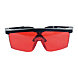 visuel2 Paire de lunettes teintées GL1