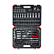 visuel2 Coffret 172 pièces avec 3 cliquets 1/2'' 3/8'' 1/4''