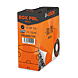 visuel2 Kit câble BOX PBL
