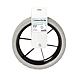 visuel1 Roue increvable 309020010