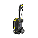 visuel1 Nettoyeur haute pression 150 bar HD 5/15 C+