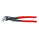 visuel1 Pince clé ajustable