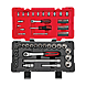 visuel1 Coffret 68 pièces 1/4'' et 1/2''