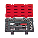 visuel1 Coffret 24 pièces 1/2'' Ultimate