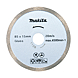 visuel1 Disque diamant