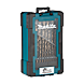 visuel2 Coffret 25 forets HSS cobalt à métaux