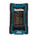 visuel3 Coffret 25 forets HSS cobalt à métaux