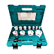 visuel1 Coffret 11 scies cloches bi-métal