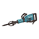 visuel1 Marteau-piqueur HM1317CB