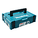 visuel2 Coffret Makpac 66 accessoires