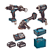 visuel1 Pack électroportatif 3 machines DK0125G301