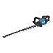 visuel1 Taille-haie XGT® UH006GZ