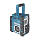 visuel2 Radio de chantier DMR108N 