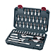 visuel1 Coffret 42 pièces 1/4''