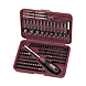 visuel1 Coffret embout de vissage 138 pièces