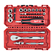 visuel1 Coffret 38 pièces 1/4''